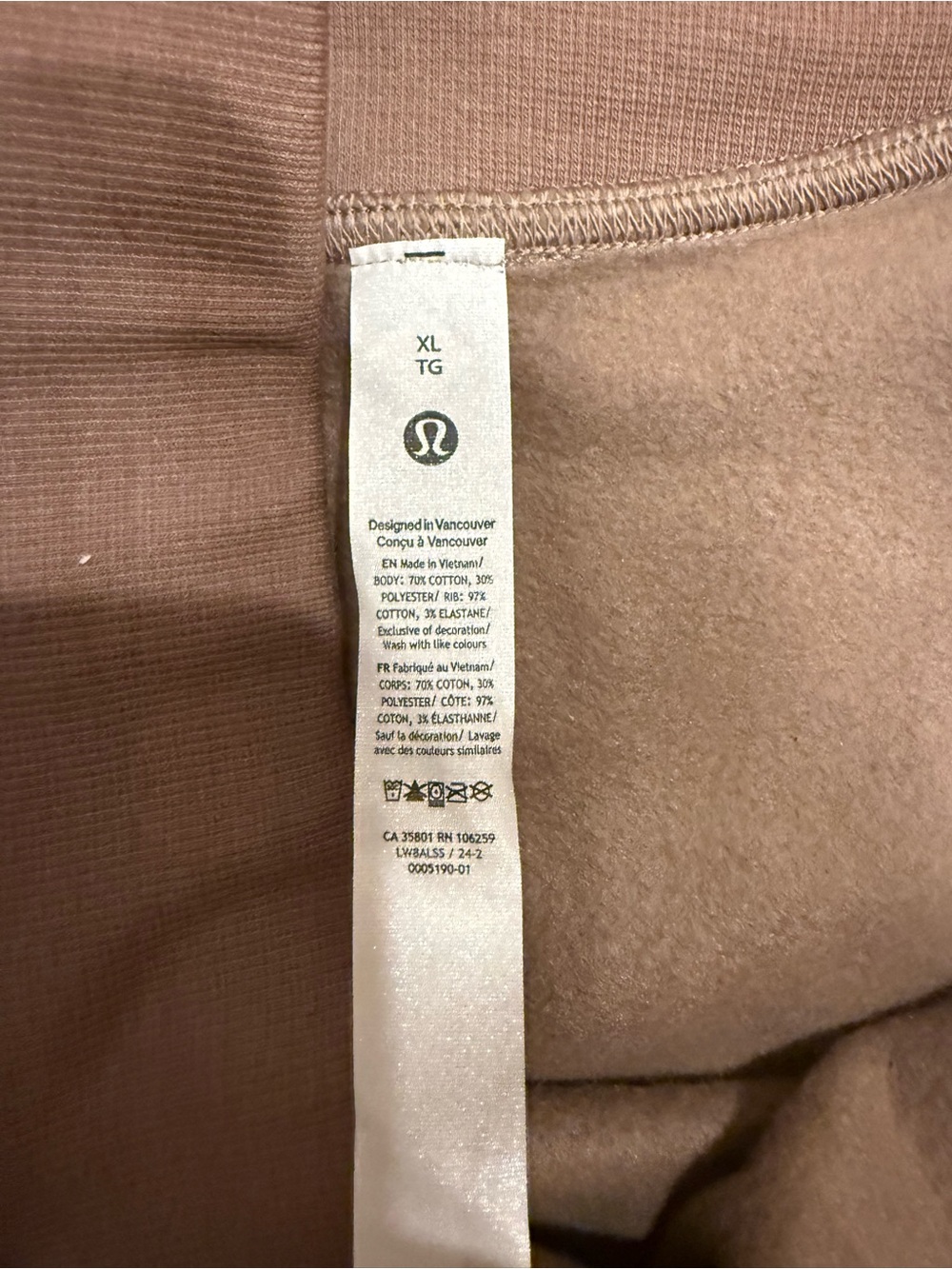 Lululemon Scuba HR Mini Skirt Taupetastic - Picture 9 of 10
